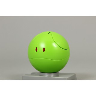 Mô hình lắp ráp Haropla Haro Basic Green Bandai