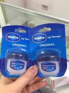 Dưỡng môi vaselin original