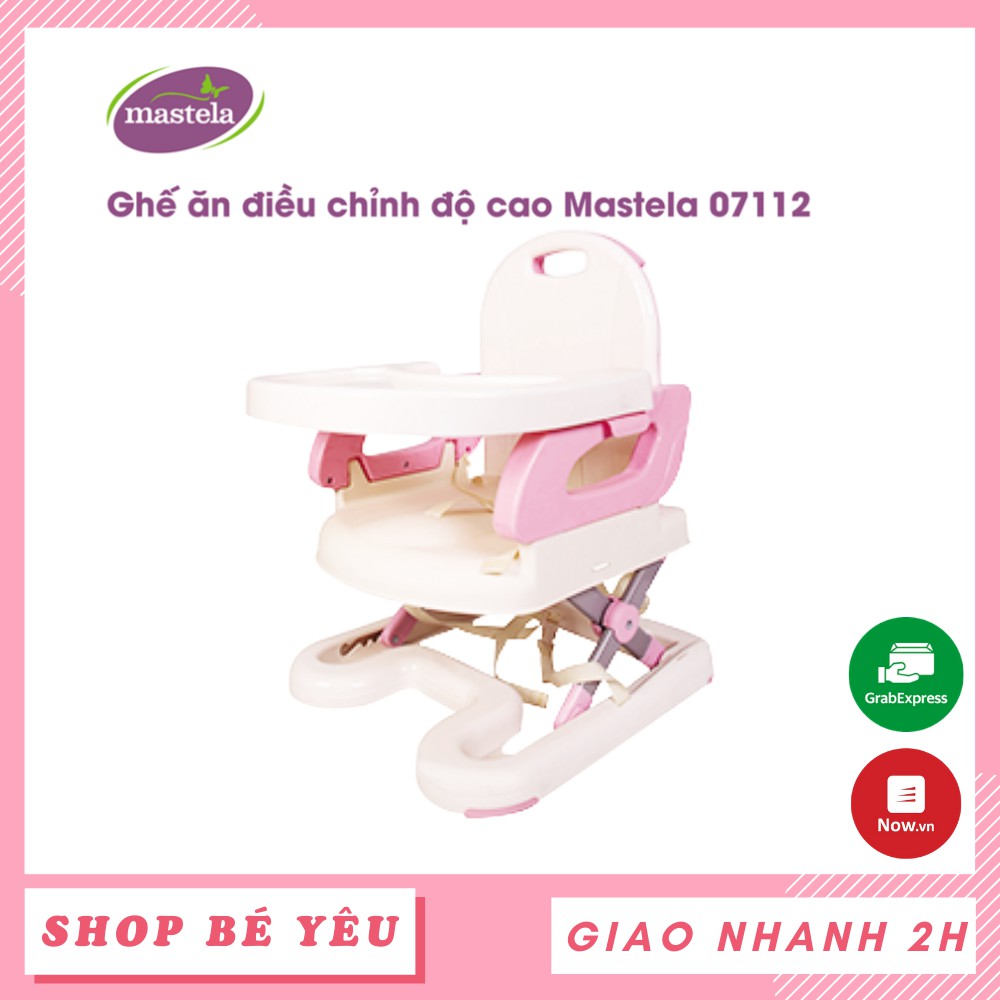 Ghế ăn dặm  𝑭𝒓𝒆𝒆𝒔𝒉𝒊𝒑  Ghế ăn dặm điều chỉnh độ cao Mastela - màu hồng 07112