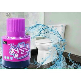 Cốc thả bồn tolet sách thơm