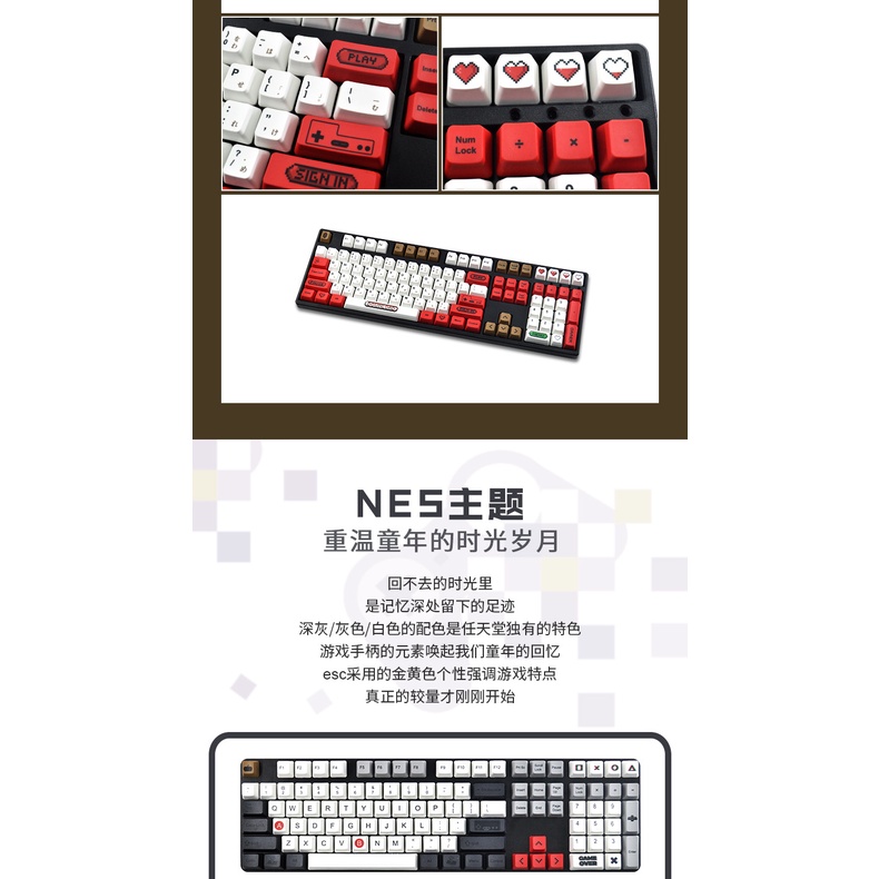 Nút Bàn Phím Cơ 108 Phím Đơn Hai Mặt Màu Trắng Đỏ PBT