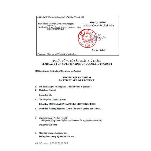 Kem trang điểm dưỡng trắng da Edally | BigBuy360 - bigbuy360.vn