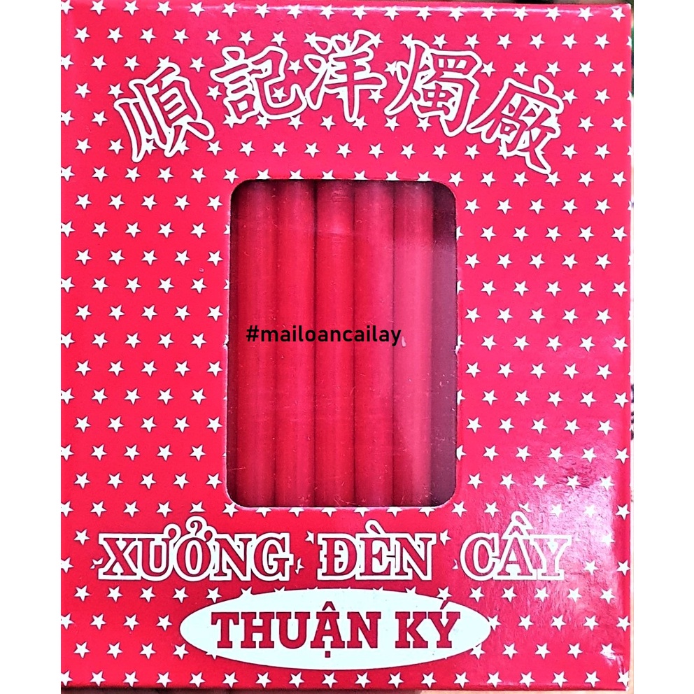 ĐÈN CẦY CÚNG SAO