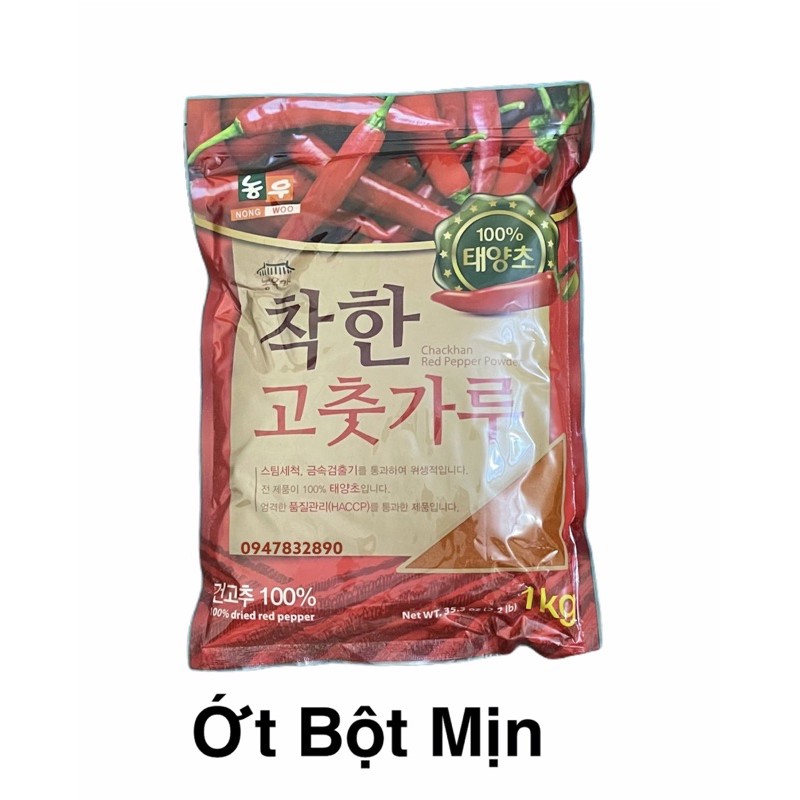 Ớt bột Hàn Quốc 1kg mịn nong woo