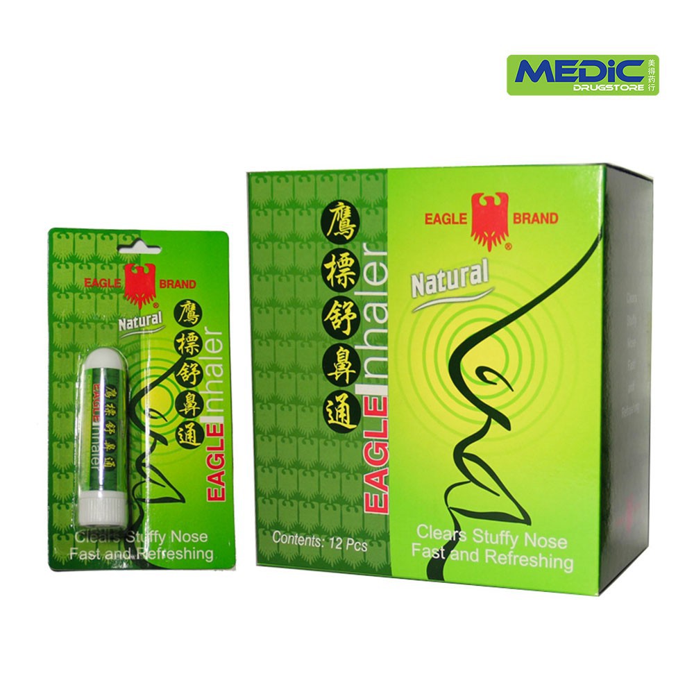 Ống hít con ó Singapore