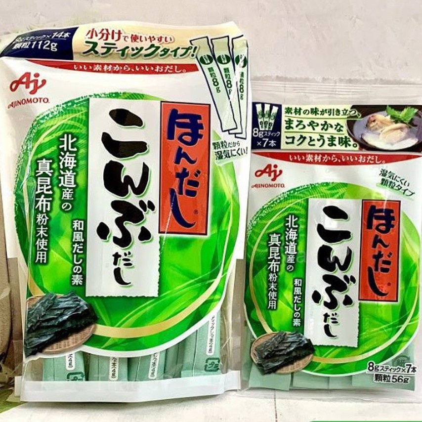 Hạt nêm rong biển Ajinomoto dùng chế biến món ăn cho bé, gói 56gr