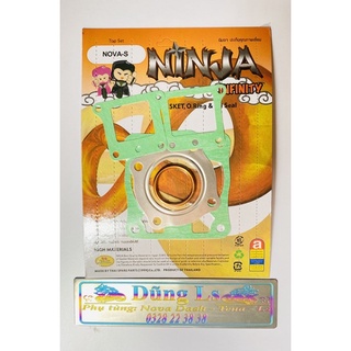 Bộ ron đầu Nova S, Tena Thailand