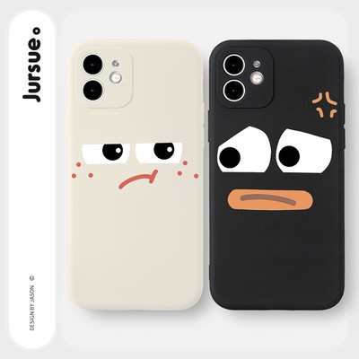 Ốp lưng JURSUE ngộ nghĩnh cặp đôi độc lạ cho iPhone 17 16 15 14 13 12 11 Pro Max SE 2020 X XR XS ip 8 7 Plus Y2027