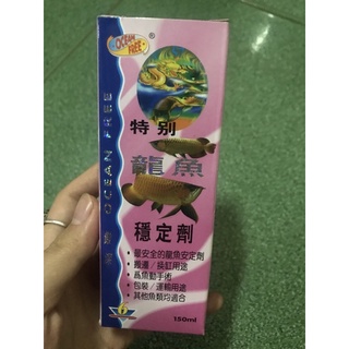 Gây mê ocean free số 6