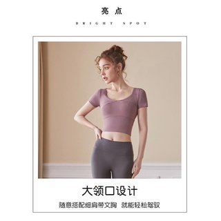 Set đồ tập gồm áo tay dài + quần dài cho nữ