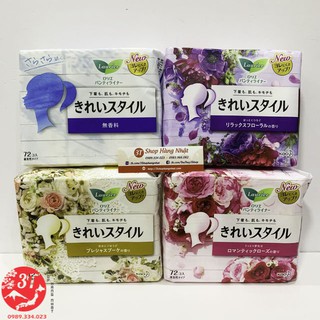 BĂNG VỆ SINH LAURIER - NHẬT BẢN