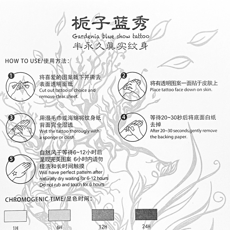 Tattoo hình xăm tạm thời 15 ngày | hình xăm chống nước 15 ngày | hinh xam tạm thời henna tattoo | hình săm dán