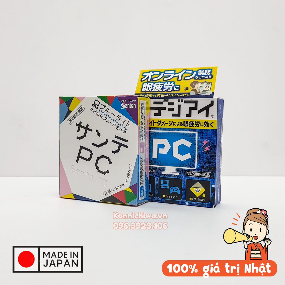 Nước nhỏ mắt PC giảm bức xạ từ máy tính, ánh sáng xanh từ màn hình Santen & Rohto 12ml | hàng nội địa Nhật | Thế Giới Skin Care
