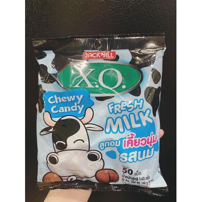 kẹo sữa bò x o thái lan 140g