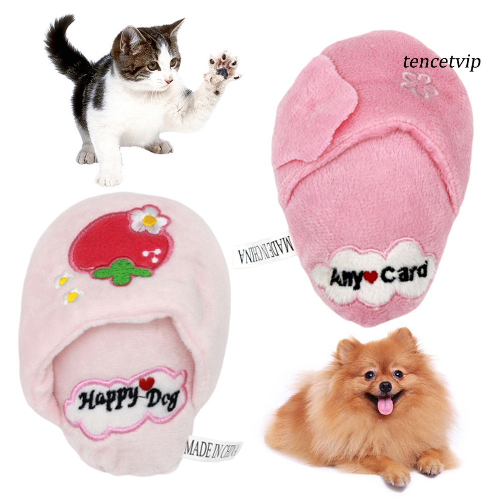 [Vip]Pet Dog Puppy Cute Plush Slipper Shape Squeaky Bite-resistant Molar Chew Toy