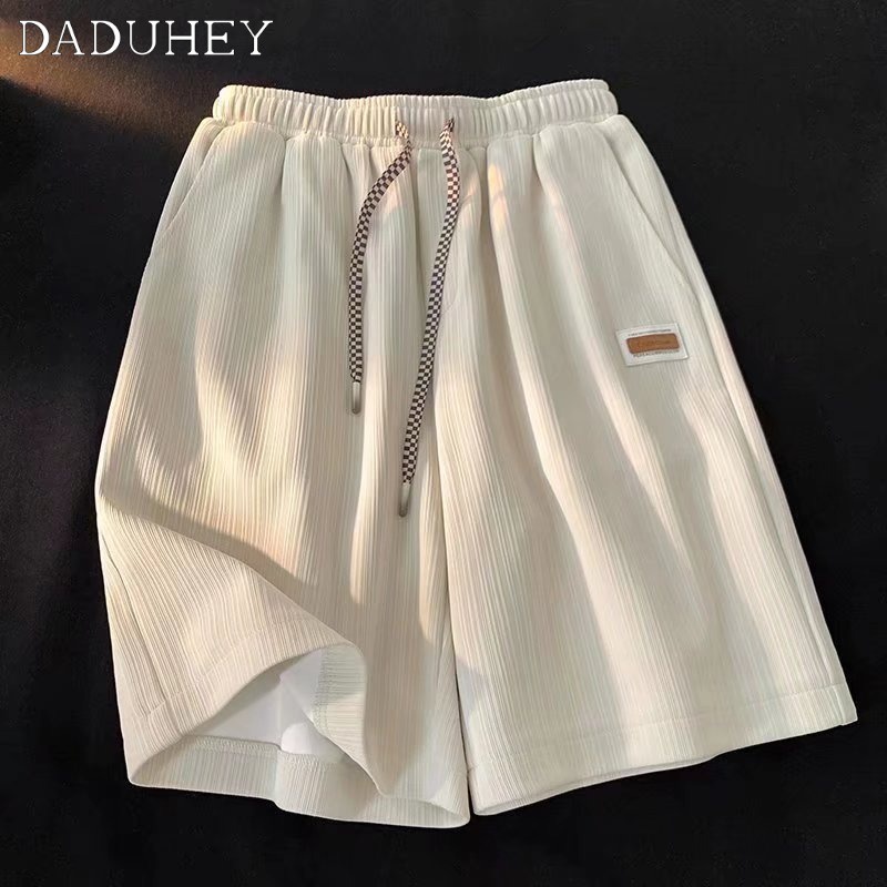 DaDuHey Men's Summer Casual Shorts Ins Fashion Brand Solid Color Simple Loose Straight Drooping Five-Point Sports Pants