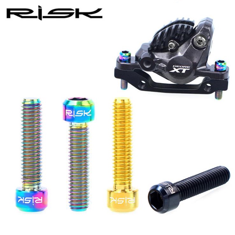 Set 2 Ốc Vít Cố Định Đĩa Phanh Xe Đạp Leo Núi Bằng Hợp Kim Titan
