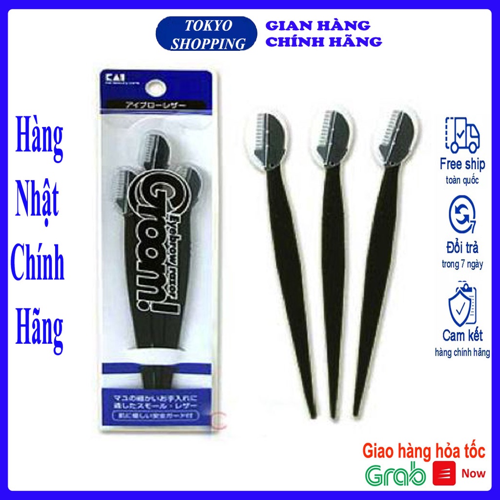 Set 3 dạo cạo lông mày cán dài KAI Nhật Bản (màu đen) Hàng Nhật Chính Hãng