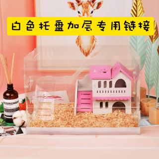 Lồng Nuôi Chuột Hamster/ Hamster Bằng Acrylic Trong Suốt Tiện Dụng