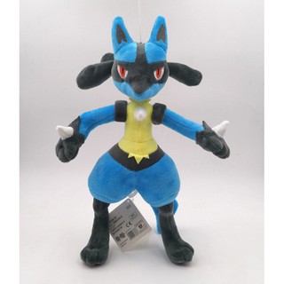 Gấu bông Pokémon Huyền Thoại Lucario+ tặng 1 hình xăm dễ thương bất kỳ