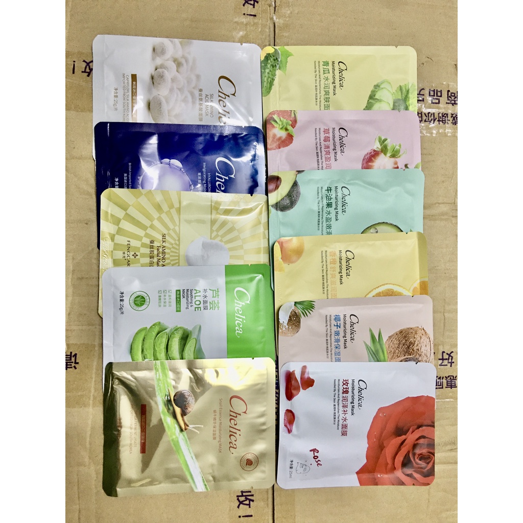 Set 10 miếng mặt nạ dưỡng da cấp ẩm, mờ thâm sáng hồng đều màu da Nội Địa Trung chính hãng mix ngẫu nhiên
