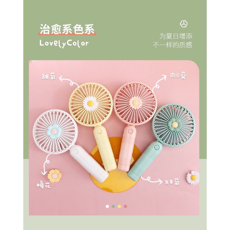 Quạt Mini Cầm Tay Tích Điện Hoa Cúc (Tặng kèm dây sạc) | BigBuy360 - bigbuy360.vn