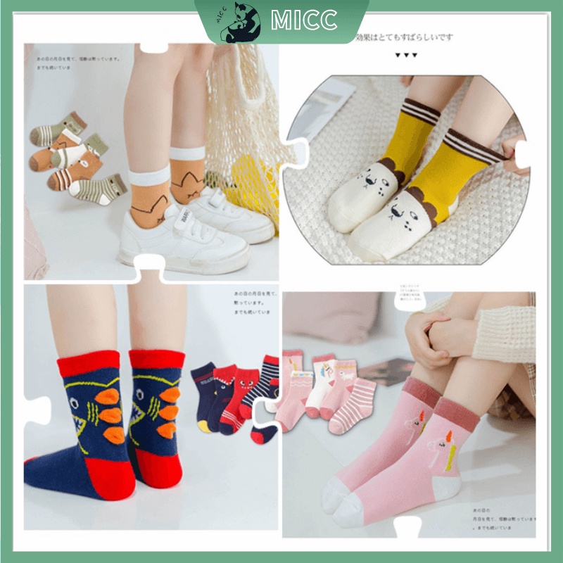 Set 5 đôi vớ cotton thấm hút mồ hôi trang trí họa tiết hoạt hình dễ thương cho trẻ em từ 1-12 tuổi