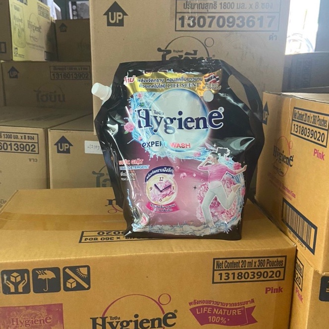 Nước giặt xã HYGIENE đậm đặc túi 1800 ml màu đen  - Thái Lan