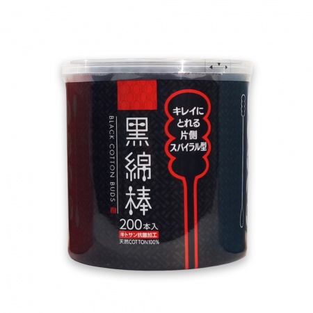 Tăm bông ngoáy tai 100% Cotton Buds Nhật Bản