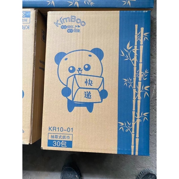 Thùng 30 gói giấy rút Than tre Kimboo 100% hàng nội địa