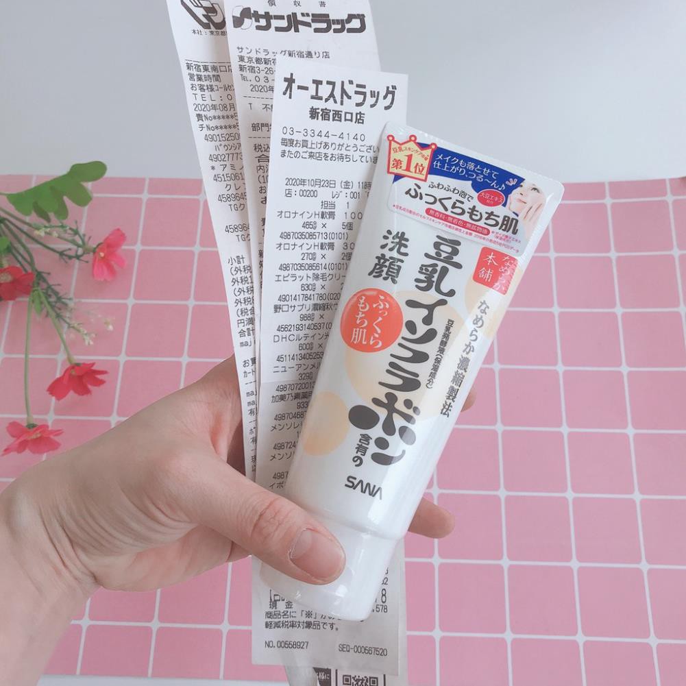 (Giá săn sale siêu tốt, mua tận store Nhật) Sữa rửa mặt đậu nành Sana Nhật Bản