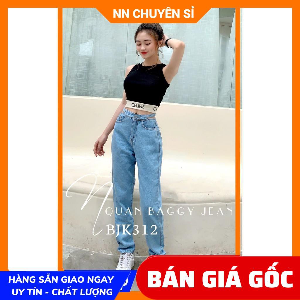 Quần baggy jean nữ lưng cao  Quần baggy chất jean cao cấp lưng kiểu khoét eo dễ thương BJK baggy jean tổng hợp