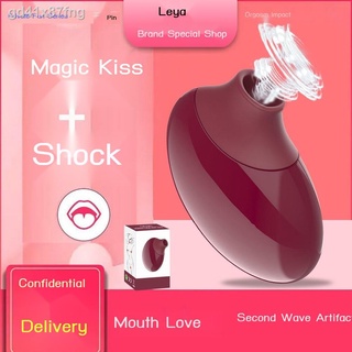 ☾ [GIÁ SỐC]❃❀๑Đồ chơi tình dụcFlirtingFemale OrgasmPassionateSecond TideSuckingVibratorVibratorHeatingSucking PussyMastu