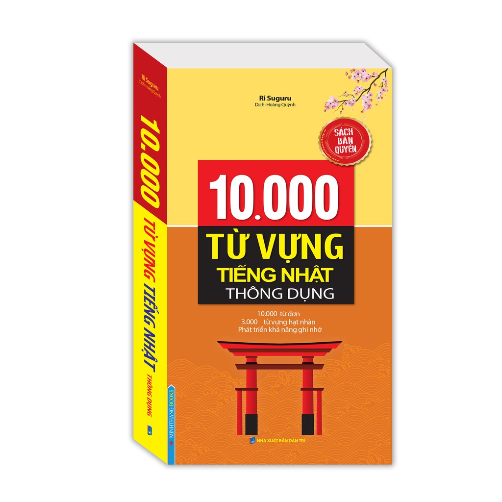 Sách - 10000 từ vựng tiếng Nhật thông dụng (sách bản quyền kèm file đĩa nghe sau sách)