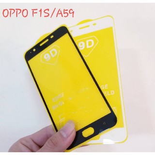 Oppo f1s/a59 _kính cường lực 9d full màn - full keo.