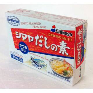 (hàng Mới Về) Tinh Chất Shimaya Broth 50 Gr (nhật Bản)