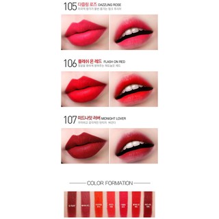 Son thỏi  Eglips Lively Lip Rouge