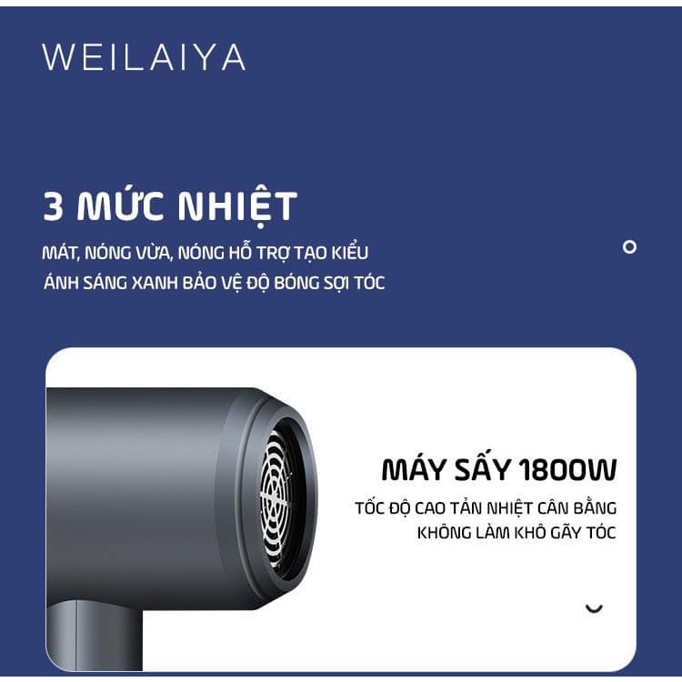 Máy sấy tóc Weilaiya công suất 1800W