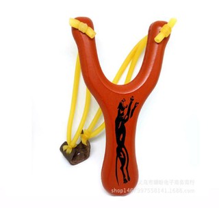 Trò chơi dã ngoại