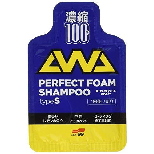 Xà Phòng Tạo Bọt Tuyết Rửa Xe Perfect Foam Shampoo SOFT99 11ml/gói