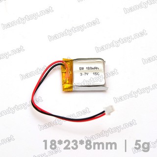 Pin 3.7V - 180mAh - Dùng cho máy bay SYMA S8 và TY933