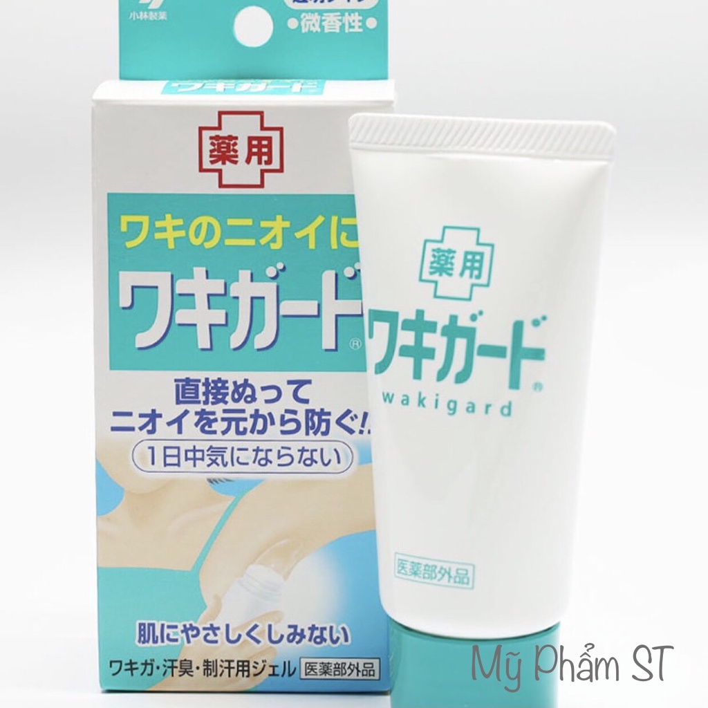 Gel giảm hôi nách Kobayashi Nhật bản làm hết hôi nách loại bỏ hôi nách lâu năm dưỡng da trắng da không gây ố vàng áo