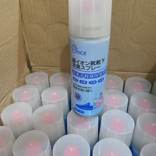 Bình xịt giày chống hôi chân NCE