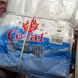 Combo 2 Áo thun Lá Coral ( Áo San Hô )