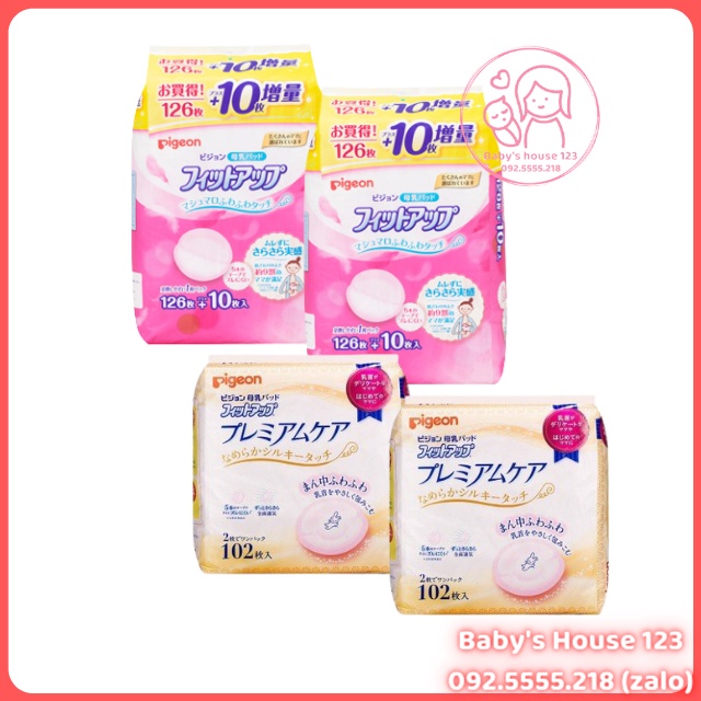 MIẾNG LÓT THẤM SỮA PIGEON NỘI ĐỊA NHẬT - GÓI 126 MIẾNG