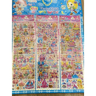 Vỉ dán nổi búp bê 3D 18 miếng