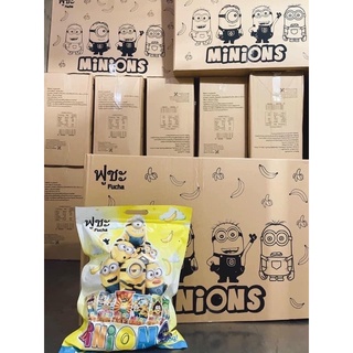 SNACK MINION KHỔNG LỒ (MỖI BỊCH TẶNG KÈM STICKER MINION)