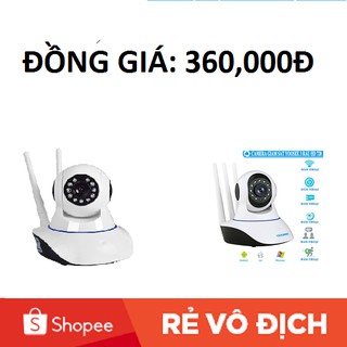 Camera 2 râu, 3 râu giao hàng ngẫu nhiên