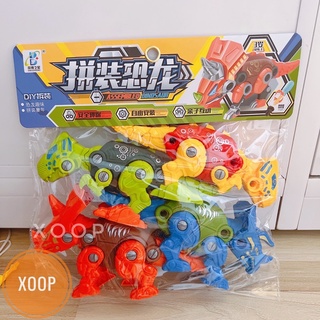 Đồ chơi ! Sét 4 khủng long lắp ráp bản to cho bé