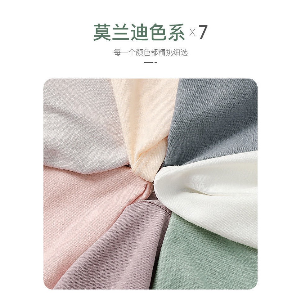 Quần lót nữ cotton kháng khuẩn cao cấp liền mạch thoải mái thoáng khí QQ010 | BigBuy360 - bigbuy360.vn